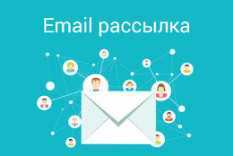 Email-       